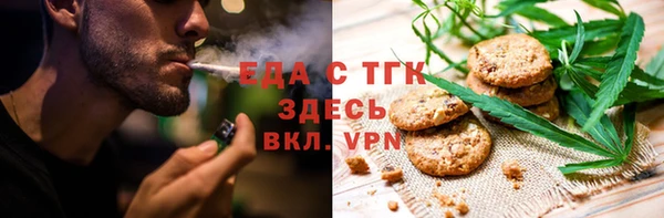 дурь Липки