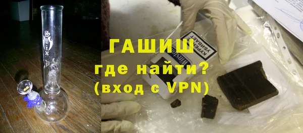 стафф Лиски