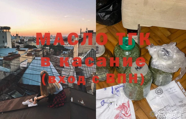 дурь Липки