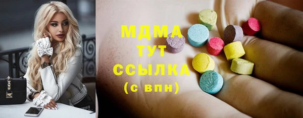 стафф Лиски