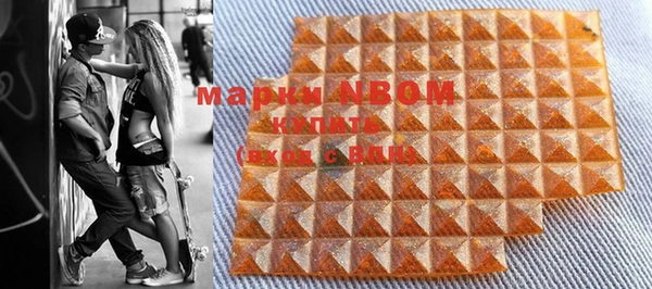 стафф Лиски