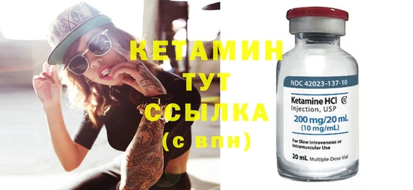 дурь Липки