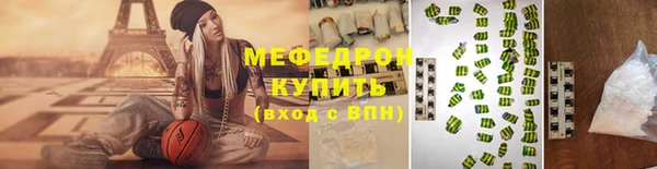 дурь Липки