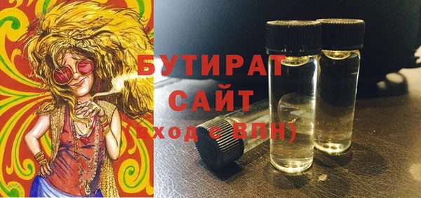 дурь Липки