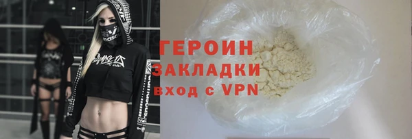 дурь Липки