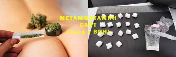 альфа пвп VHQ Лихославль