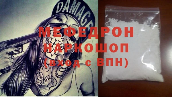 дурь Липки