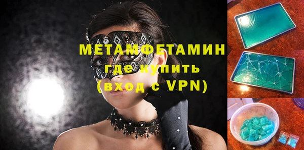 дурь Липки