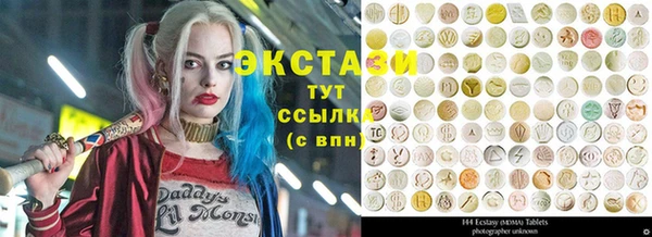 стафф Лиски