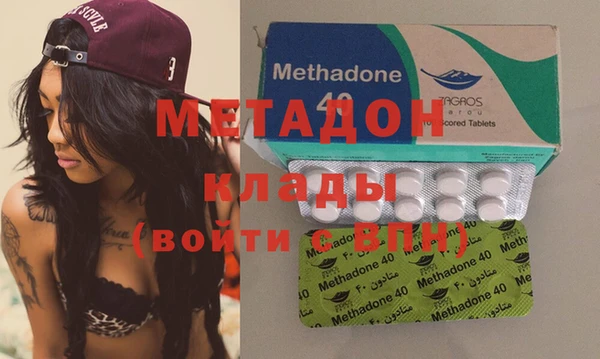 стафф Лиски