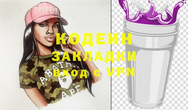 дурь Липки