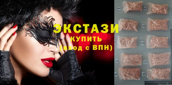 стафф Лиски