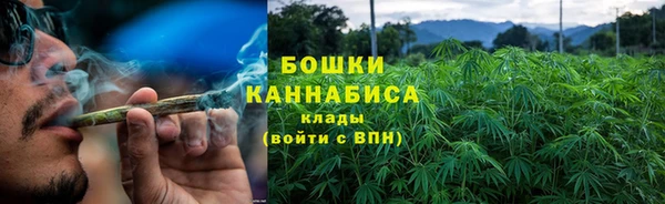 альфа пвп VHQ Лихославль