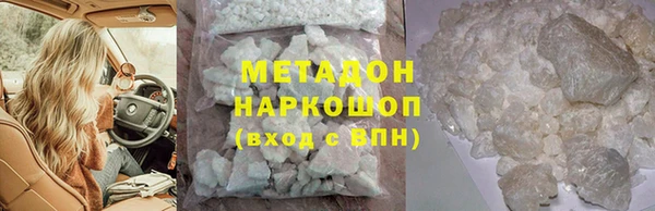 дурь Липки