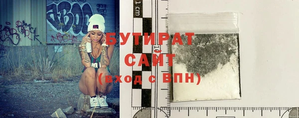 дурь Липки