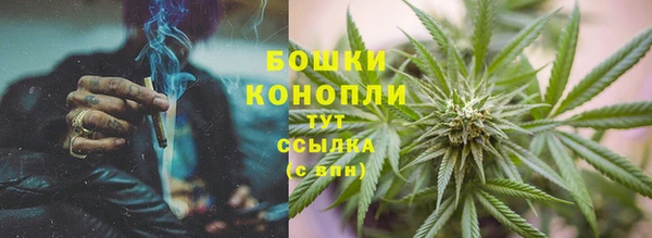 стафф Лиски