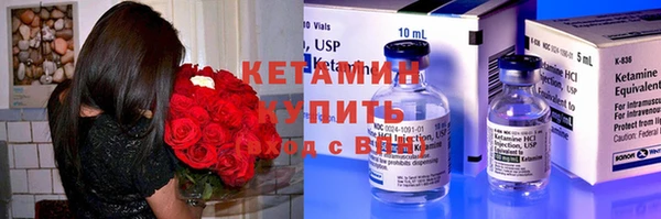 дурь Липки