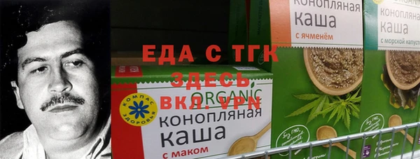 дурь Липки