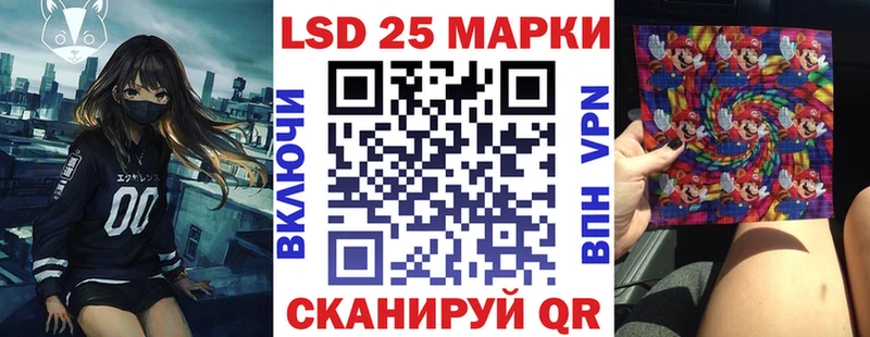 нарко площадка телеграм  продажа наркотиков  Онега  Наркотические марки 1,5мг 